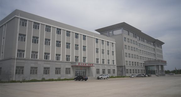 大慶采油六廠地質(zhì)大隊.JPG